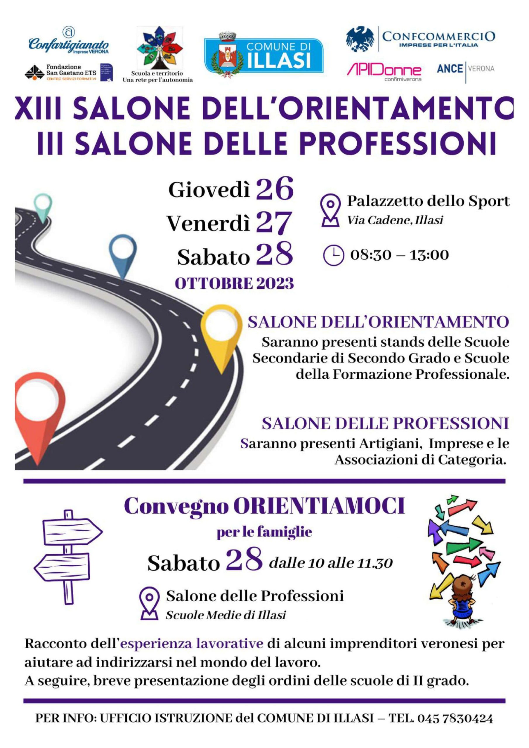 salone di illasi guardini 2023